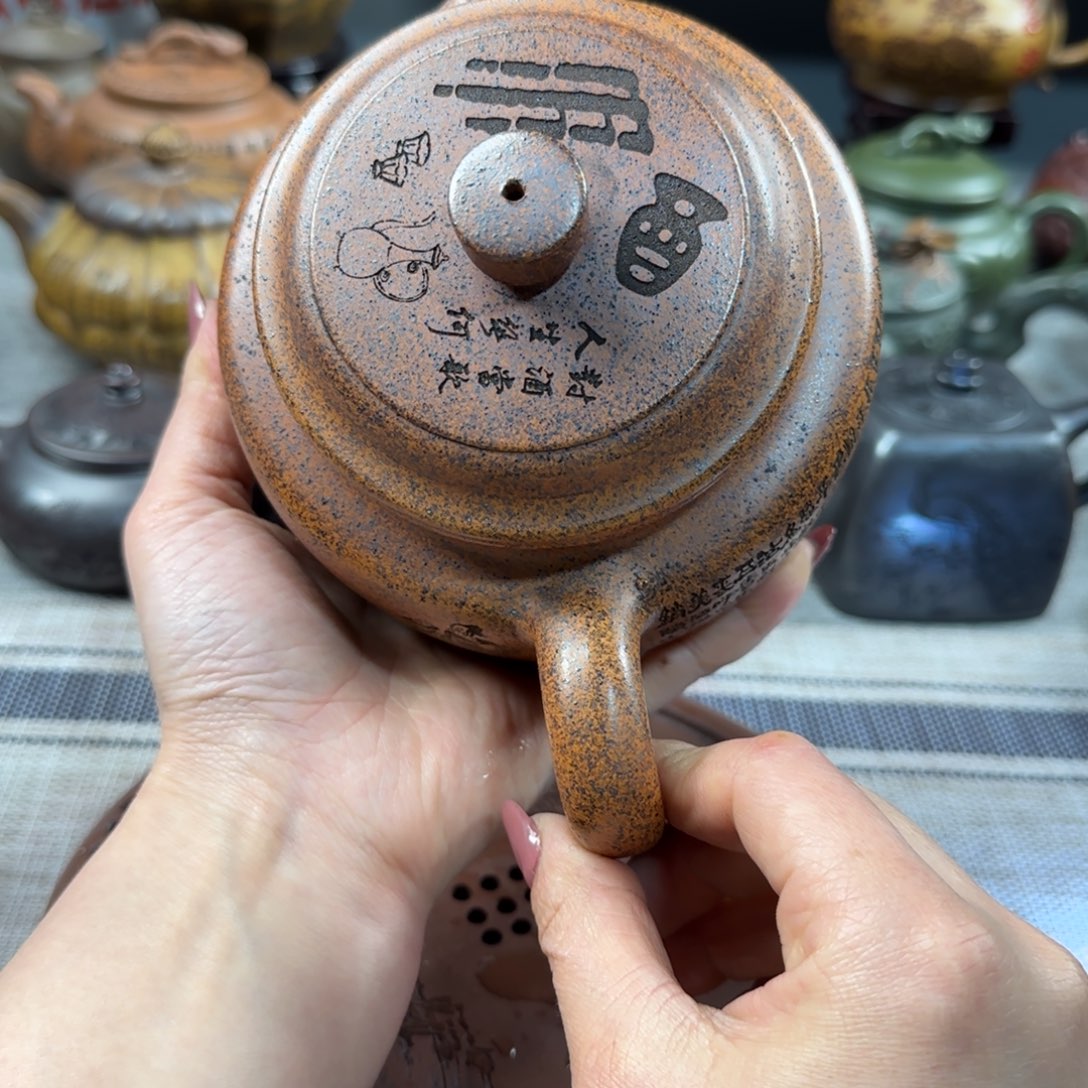 紫砂茶壶紫砂紫砂茶具