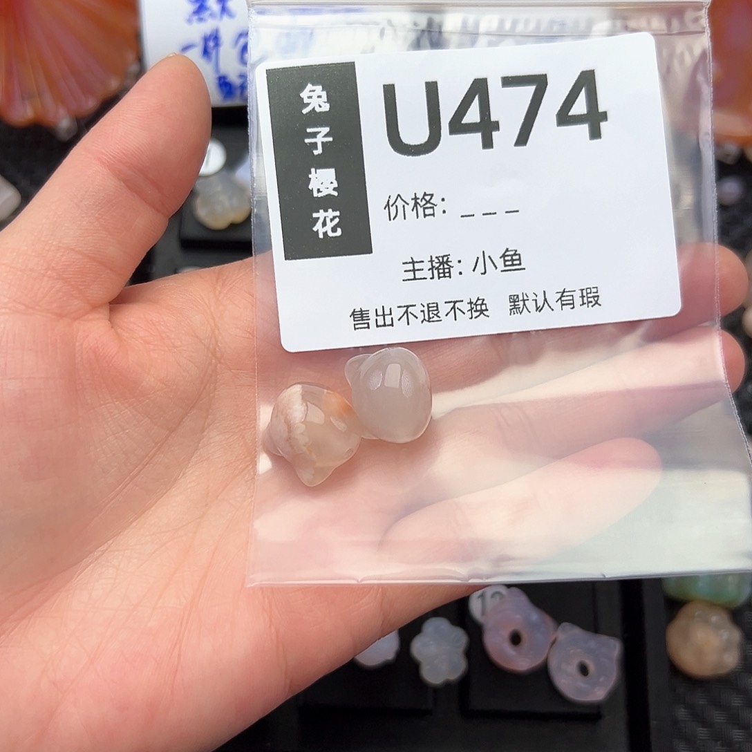 玛瑙/玉髓颈饰合金暖**?