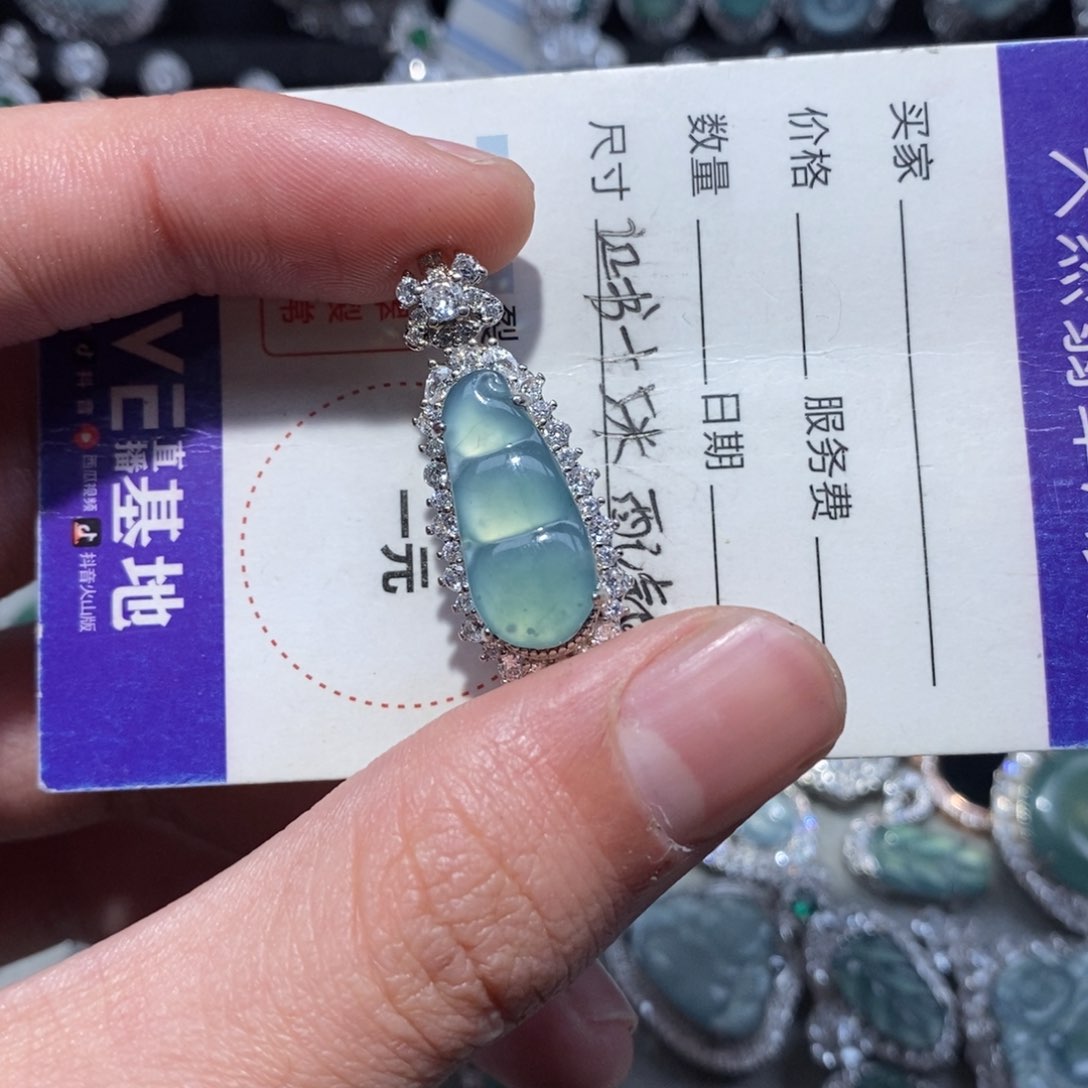 翡翠颈饰未镶嵌翡翠