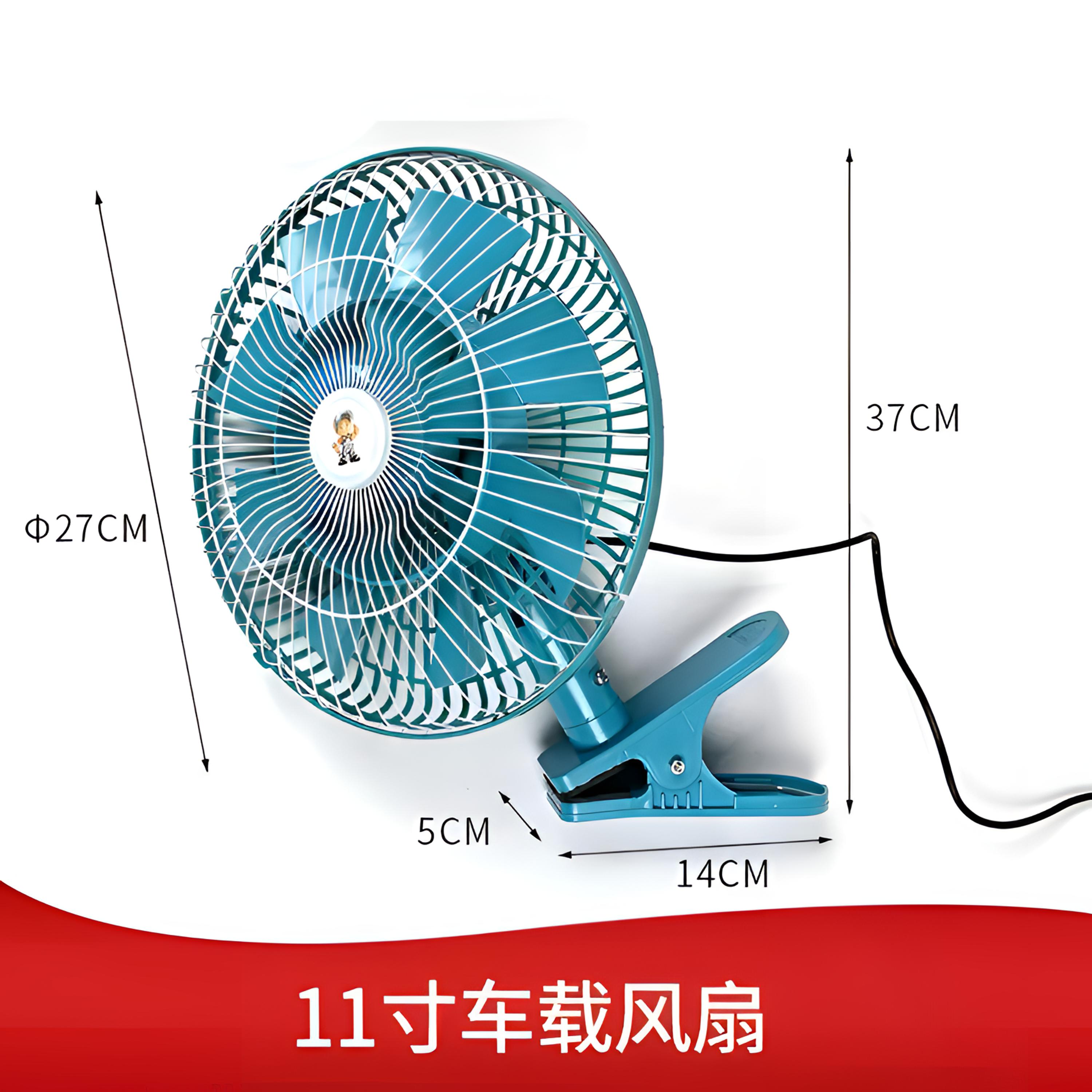 车载风扇24v大货车专用车内双头风扇360度旋转制冷大功率静音纯铜