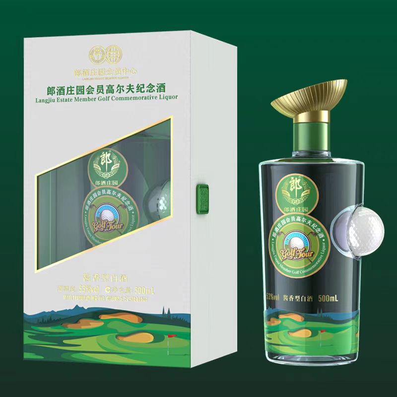 郎酒高尔夫纪念 酱香型53度500ml