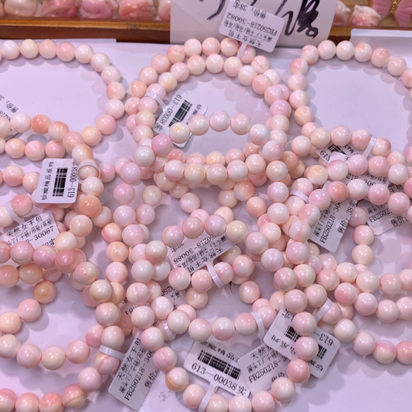 【闪购商品】查罗石颈饰合金福利随机发一条