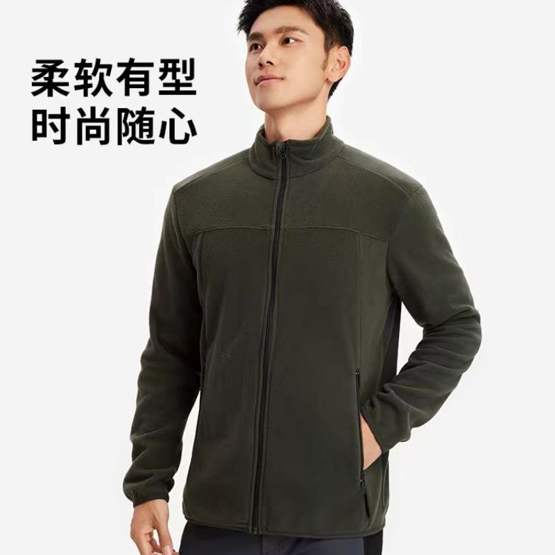 迪卡侬摇粒绒外套户外秋冬男士保暖抓绒衣冲锋衣内胆加厚OVHU