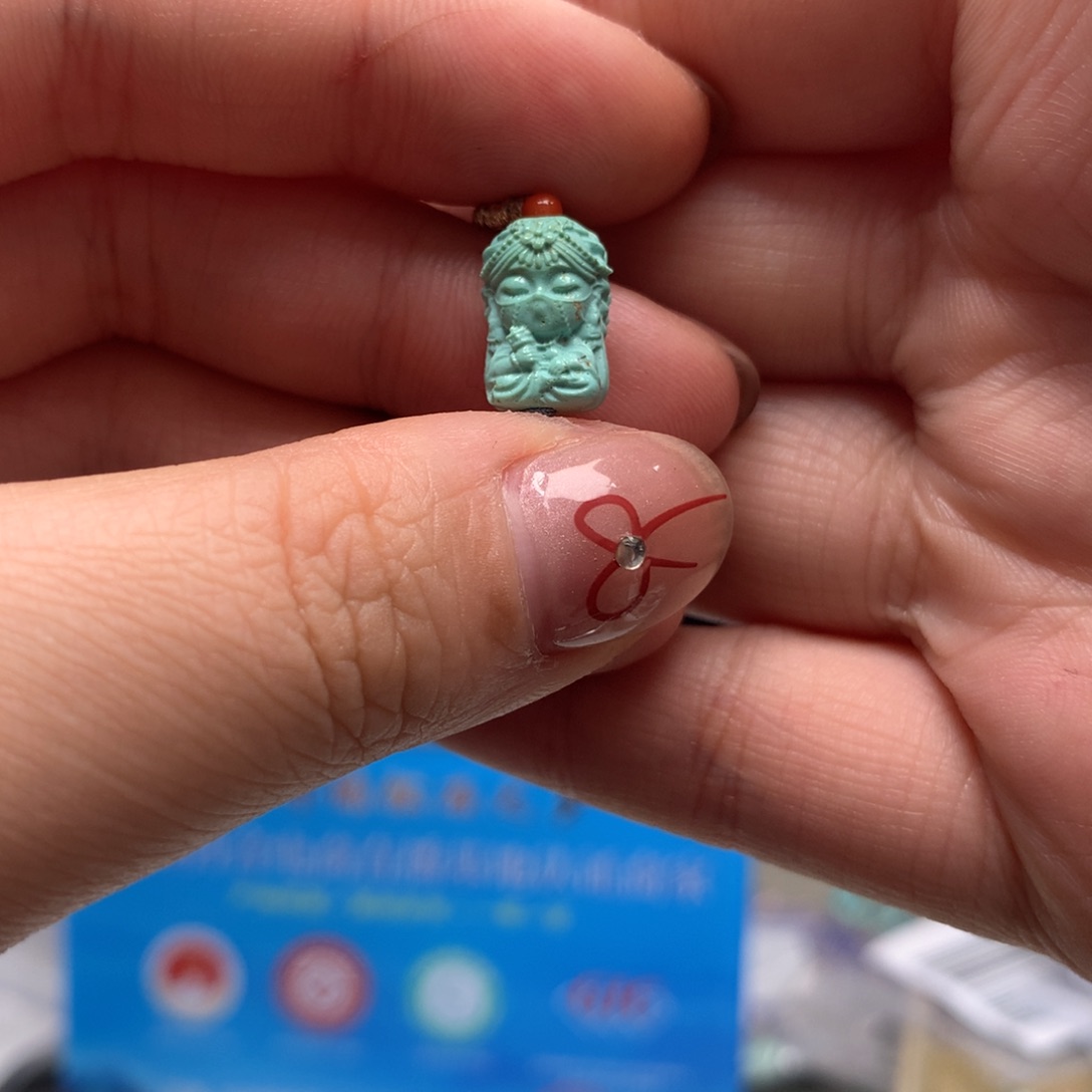 绿松石挂件未镶嵌