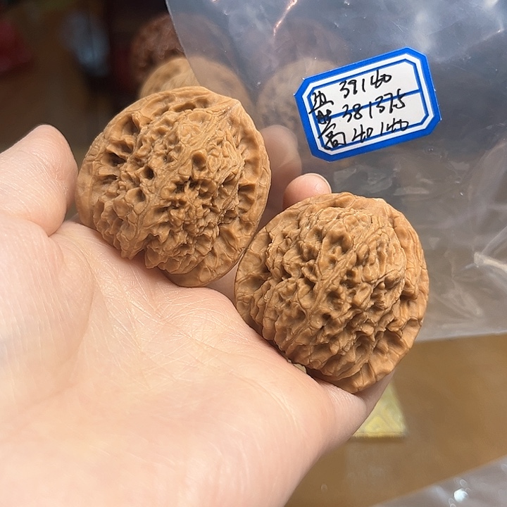 把件文玩核桃原产地南将石