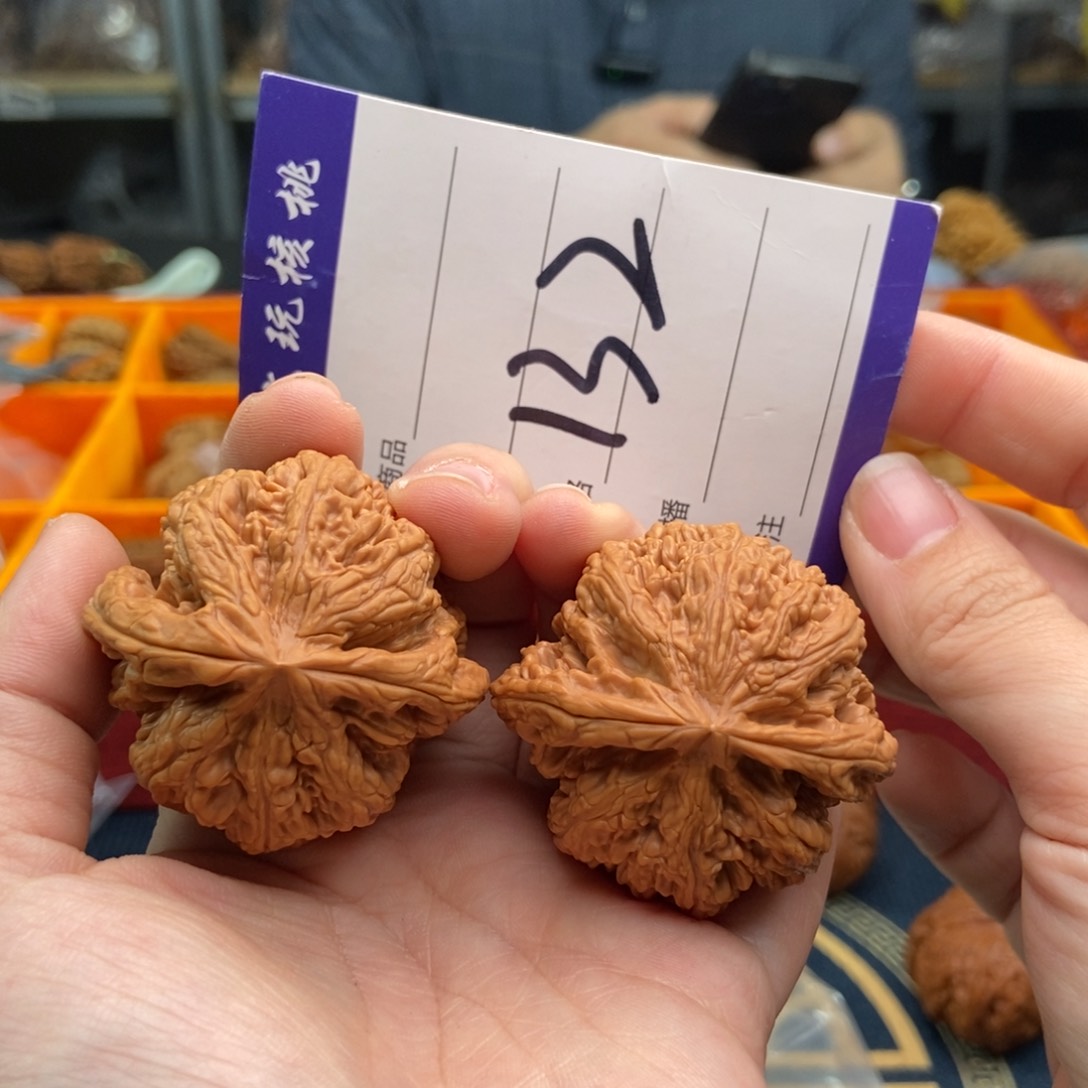 文玩核桃吊坠44粗筋