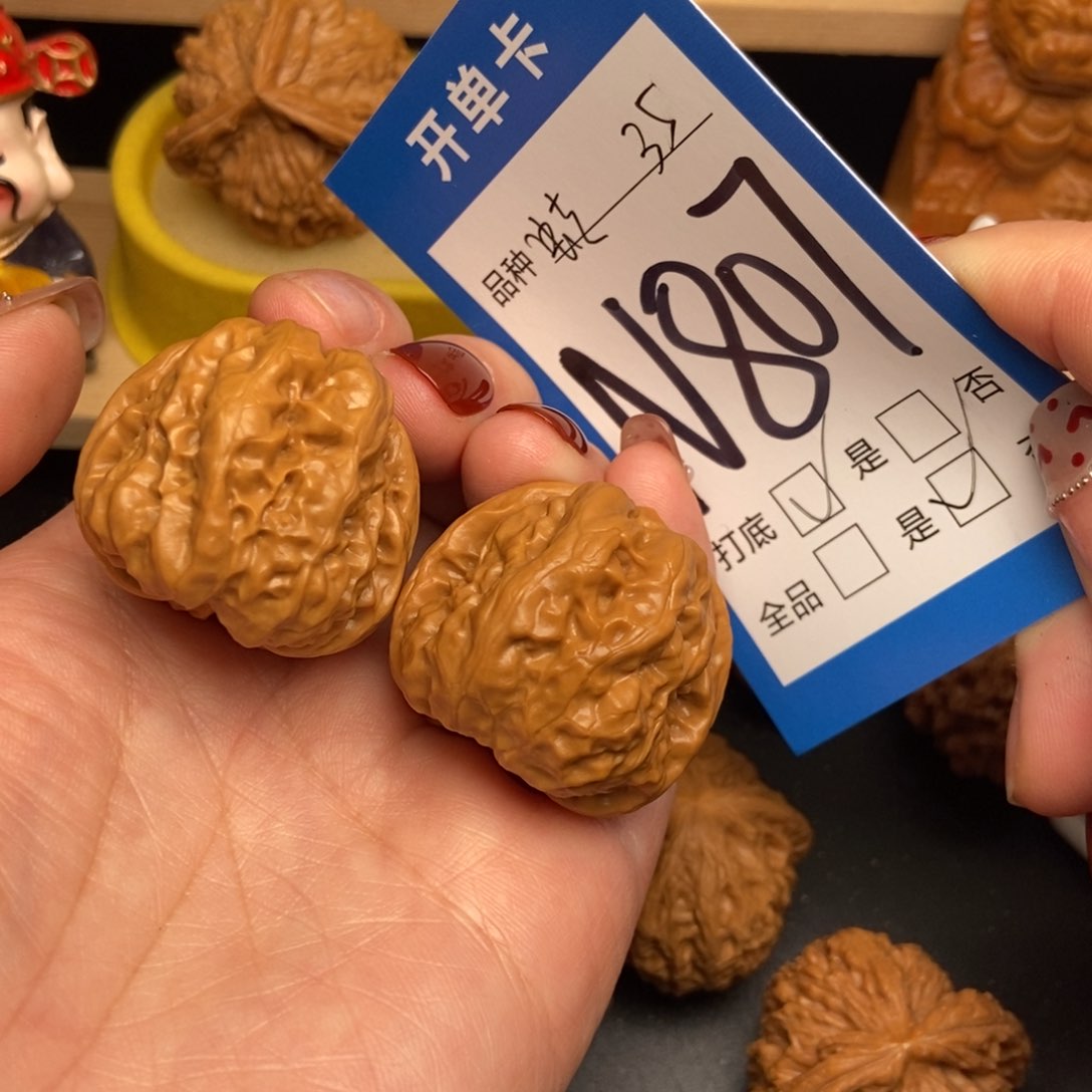 桃核吊坠核桃蛙蛙