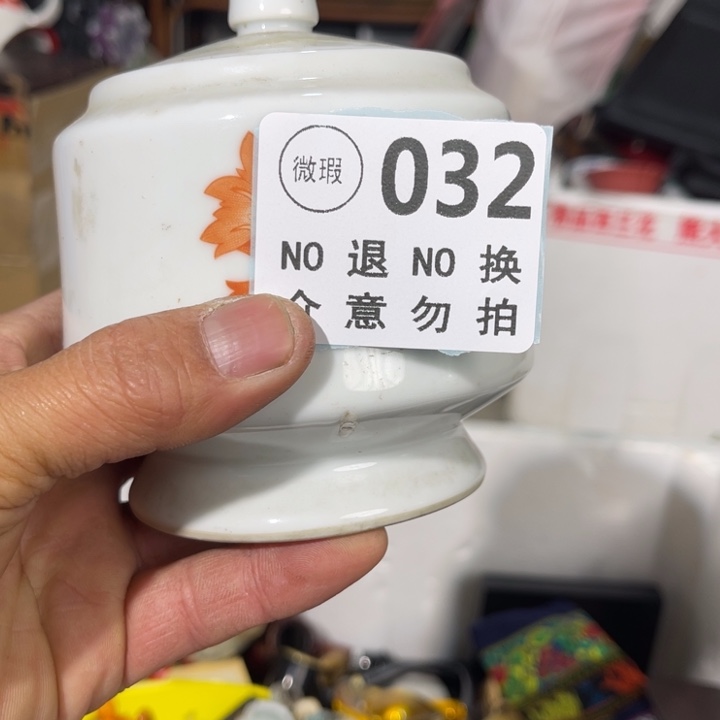 A***m琉璃手工艺品工艺品摆件工艺品
