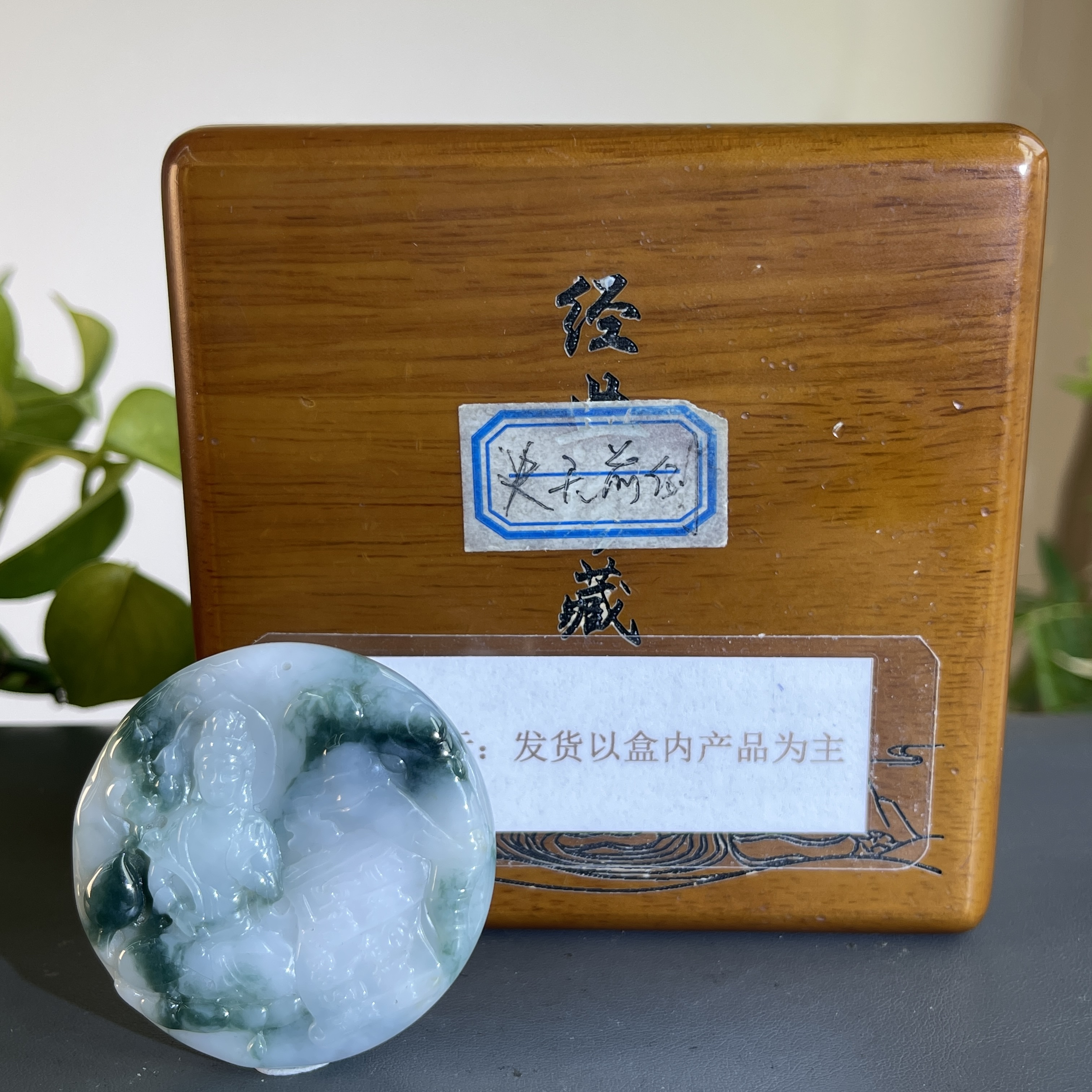 JCB14-675H天然缅甸A货翡翠