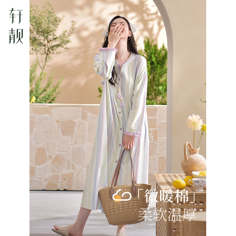 【纯棉】睡裙女款春秋季长袖睡衣超长裙开衫时尚甜美家居服连衣裙