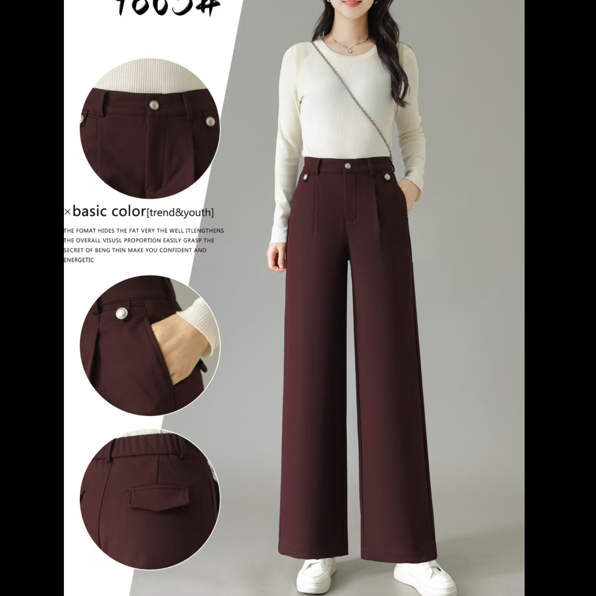 9863#【裤长约96】高腰牛仔裤女秋冬新款显瘦丹宁蓝窄版直筒裤