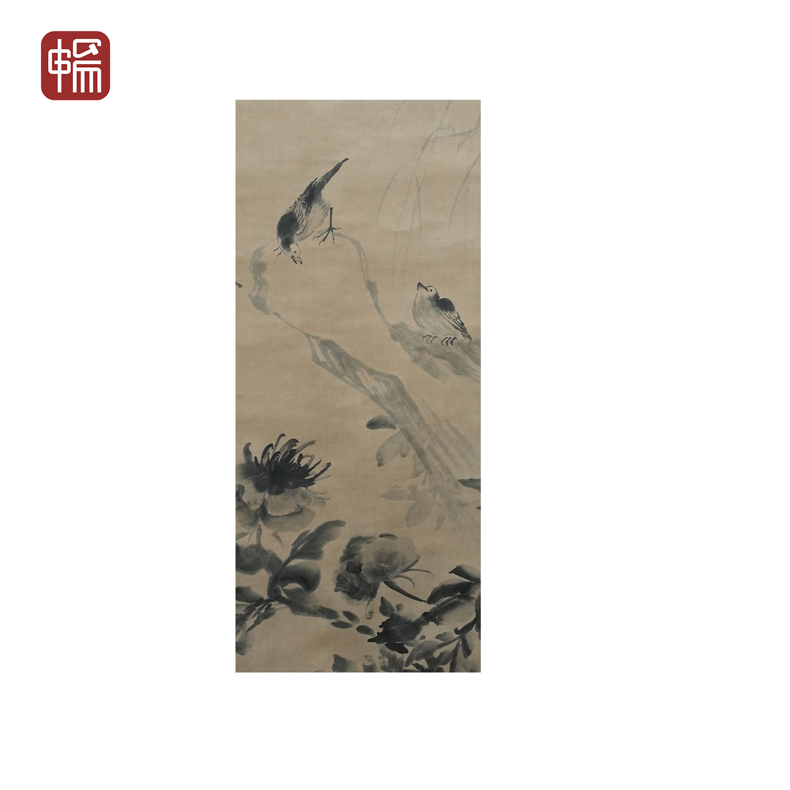 Z265 寒石双雀图  98*49（4.32）纸本立轴YQ