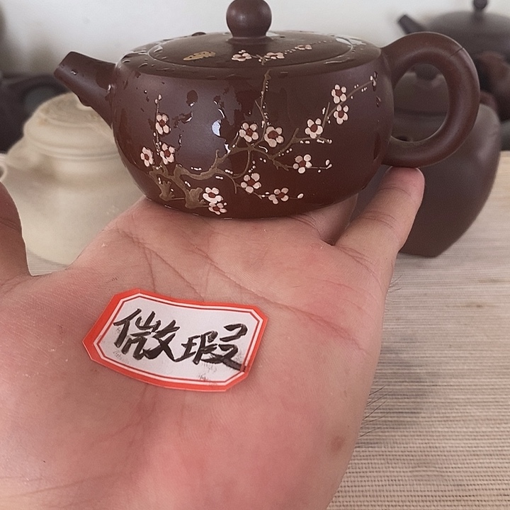 茶壶紫砂紫砂茶壶