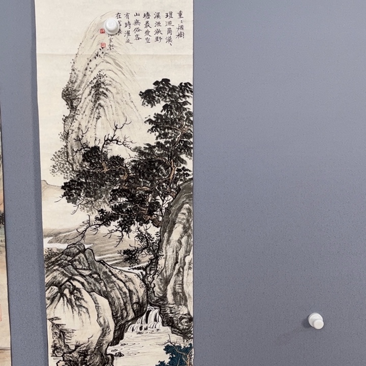 年画作品专拍链接