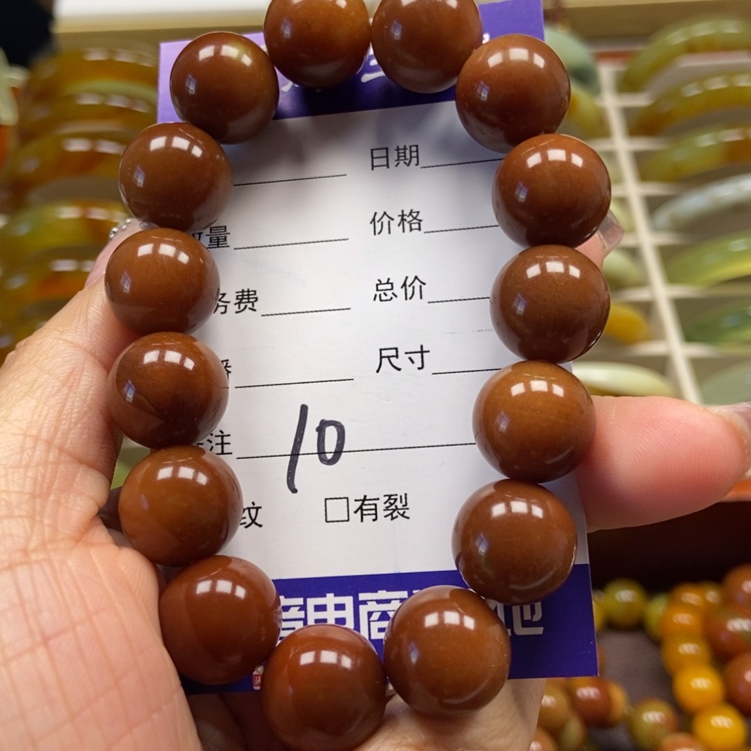 蛇纹石玉手串未镶嵌君*儿