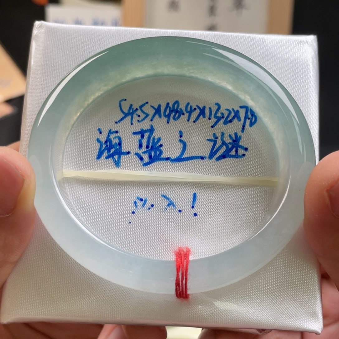 翡翠手镯未镶嵌w**n翡翠手镯54.5贵妃