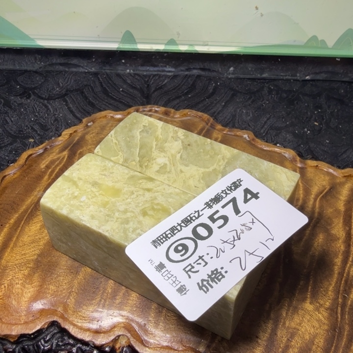 青田石2.14青田石雕厂家直销