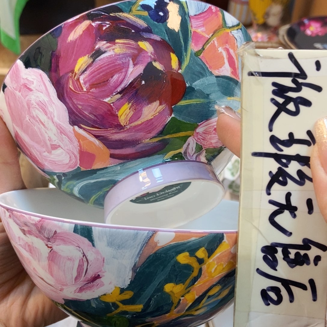 瓷片两单包邮…………………………