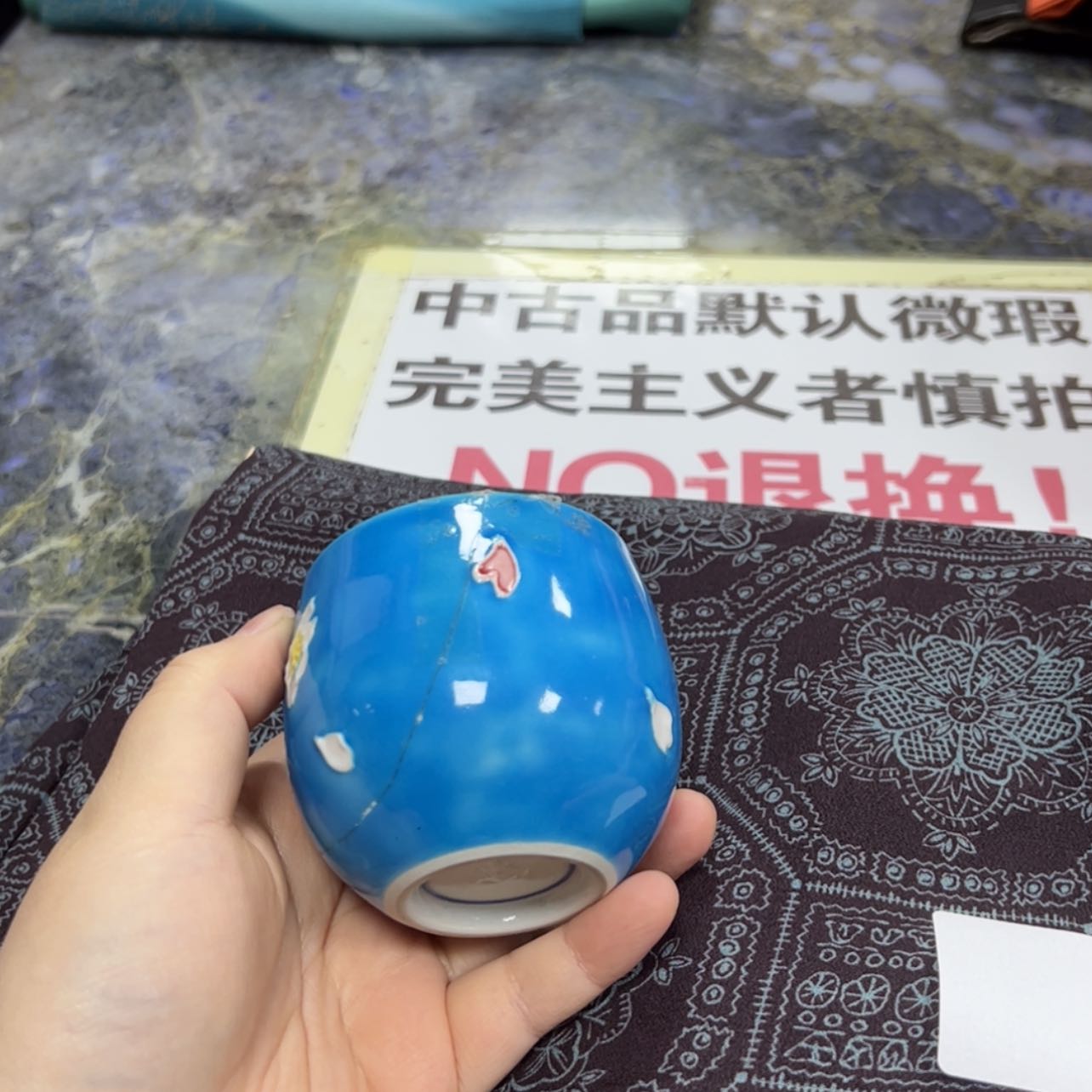 【闪购商品】现**杀陶瓷马克杯带盖勺