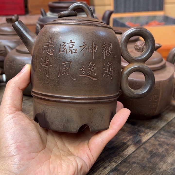 用***8紫砂茶壶紫砂壶作品
