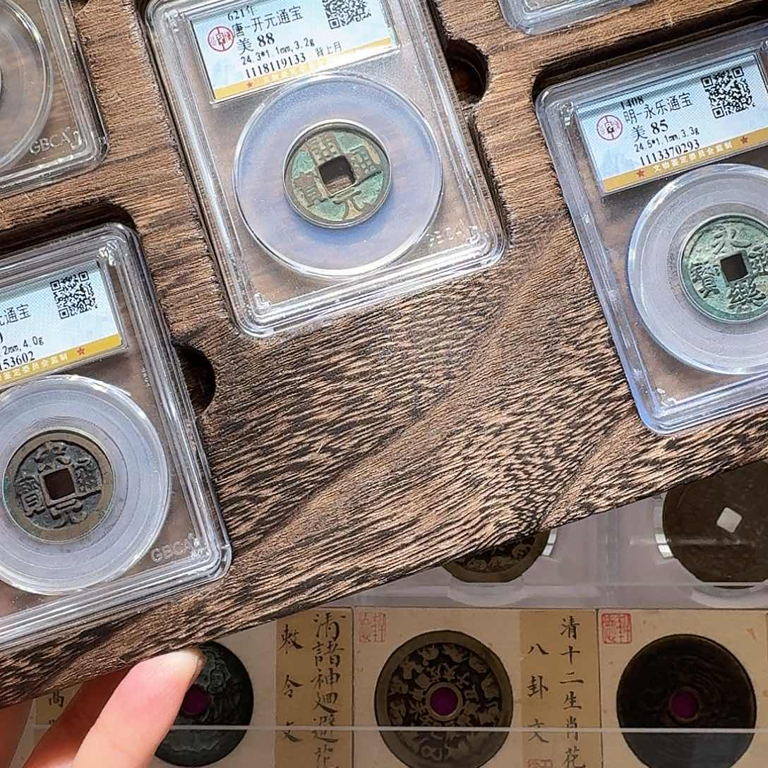 抽***气铜Li大五帝开盒不退不换