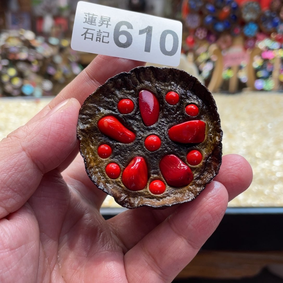 核桃木/黑胡桃（胡桃木）李*610