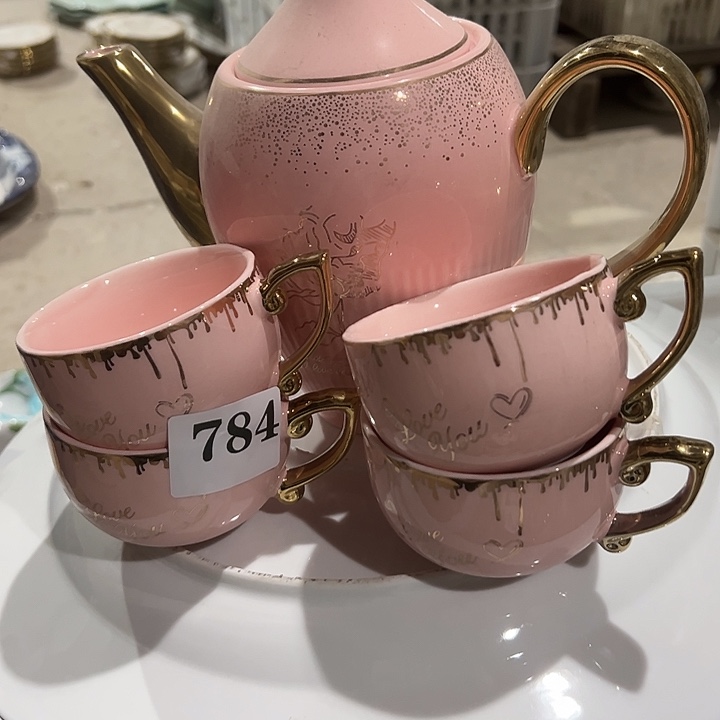 陶一壶四杯，1111111111111..824