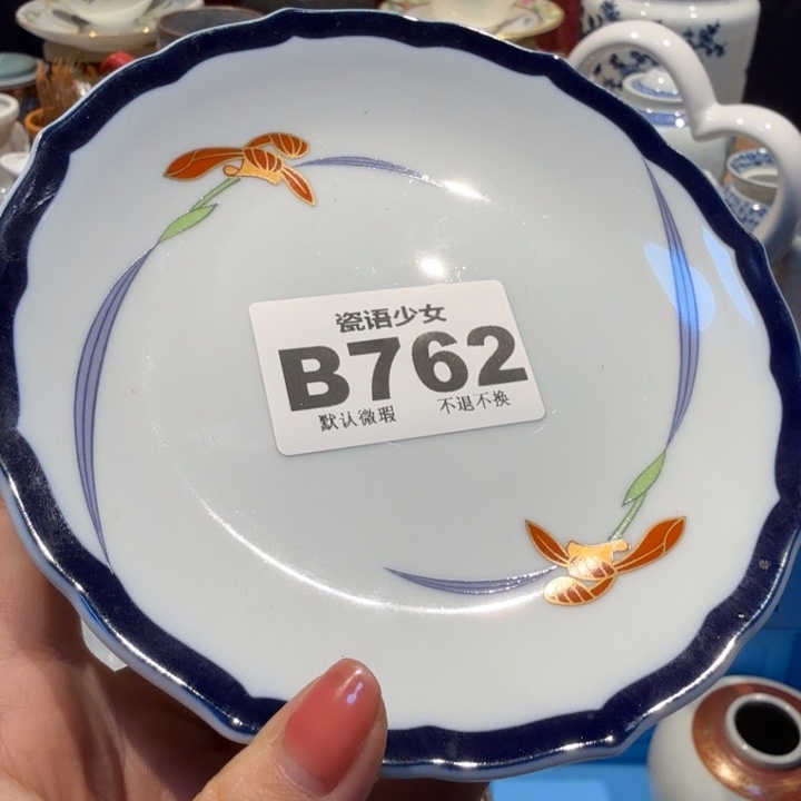 十***画哈哈哈哈哈哈哈哈哈哈哈