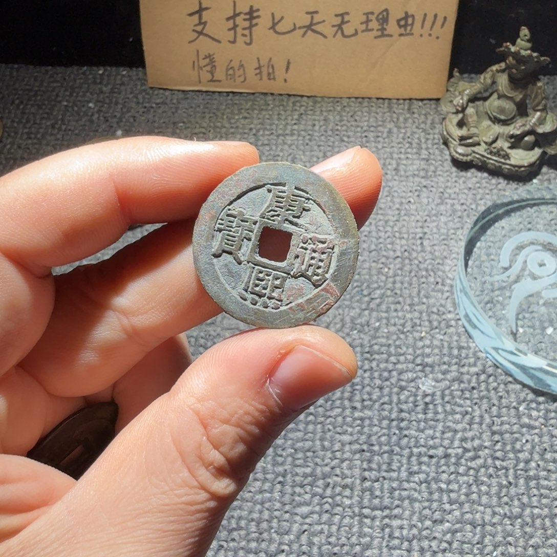 叶***k小李小李手机工艺品挂件010