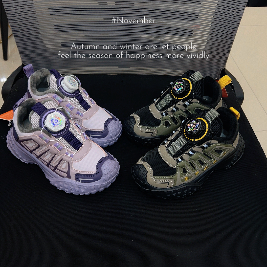 二棉儿童超轻运动棉鞋6669