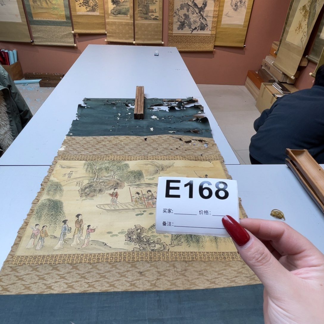 云***。书法回流老画不退不换