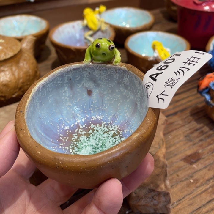 新年快乐！大吉大利