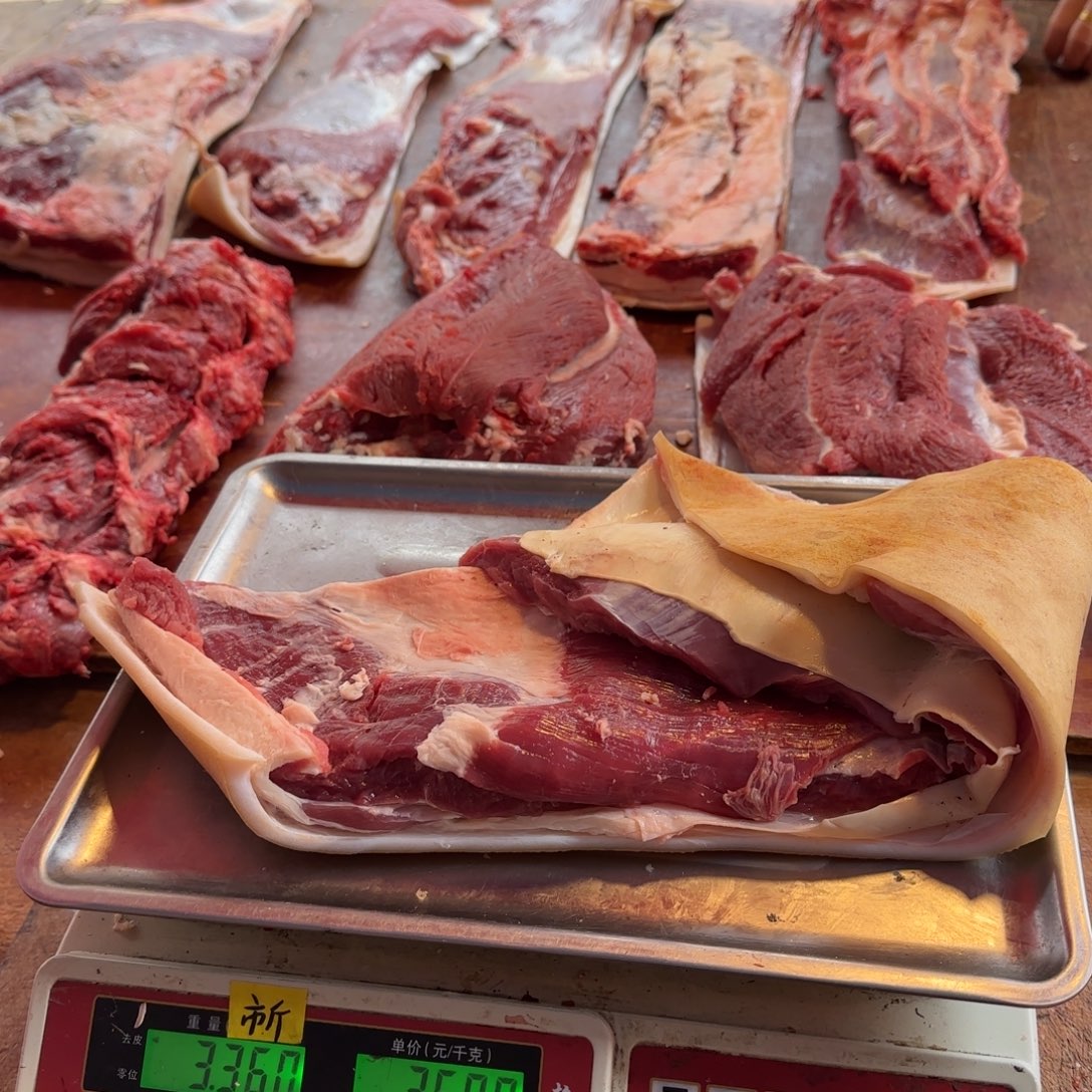 7中国大陆食用农产品3.36