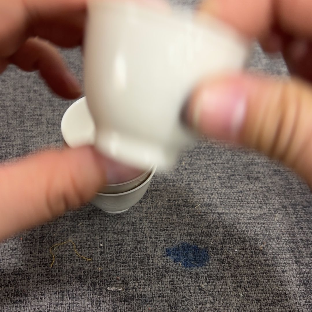 非常好看的物品 The 