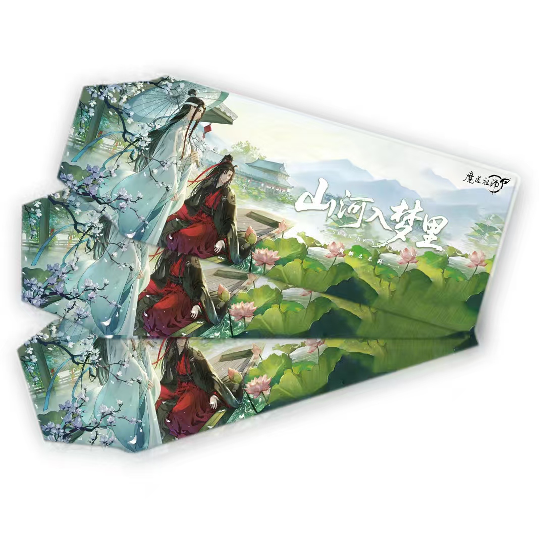 【平拆】魔道祖师【山河入梦里】古风撕撕乐收藏卡