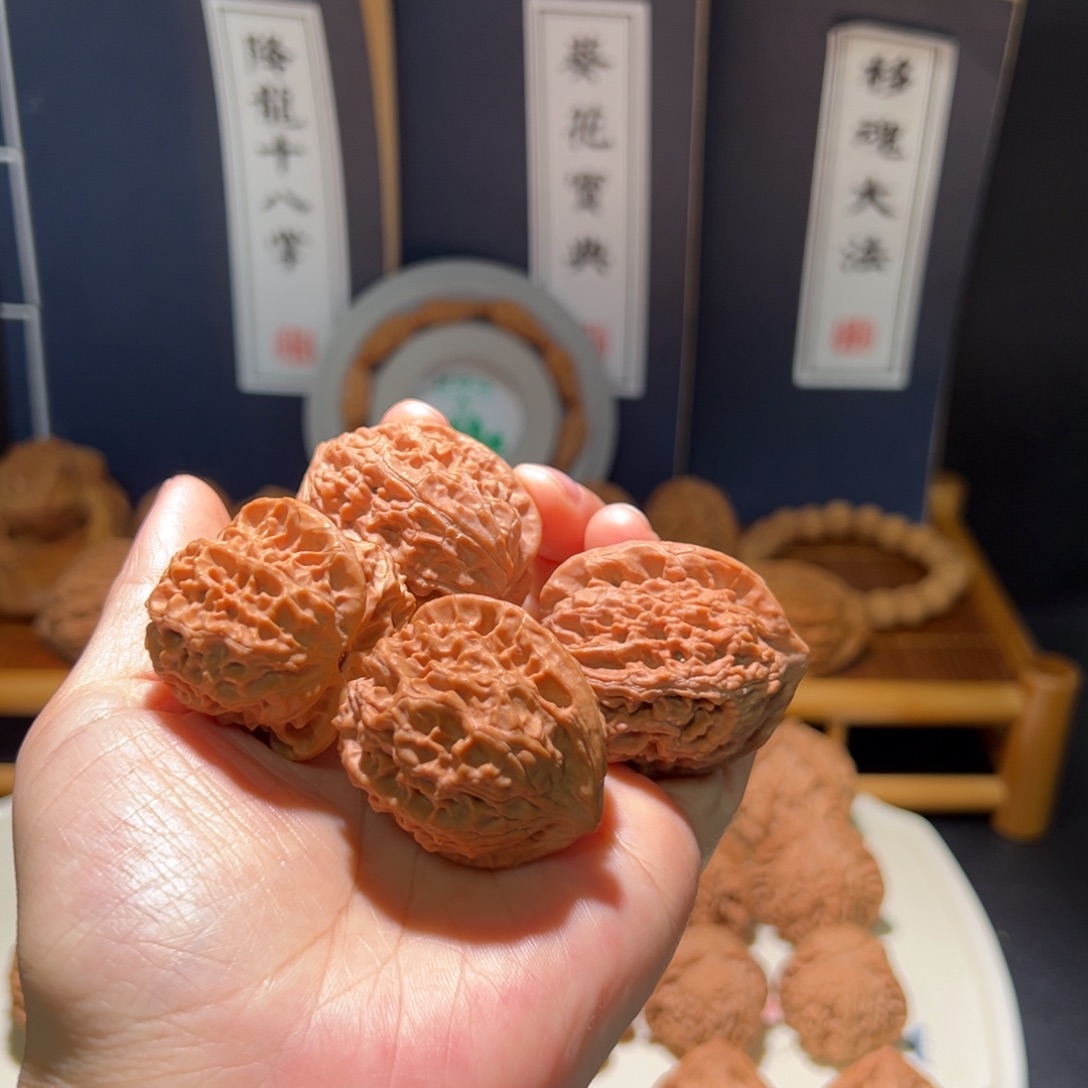 S***g把件文玩核桃荒岭客，虎贲侯福利开播