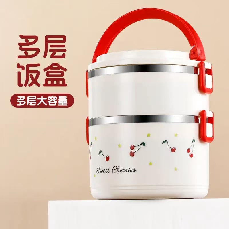 饭盒日常保温桶餐盒便当盒纯色保温学生成人密封防漏 AL