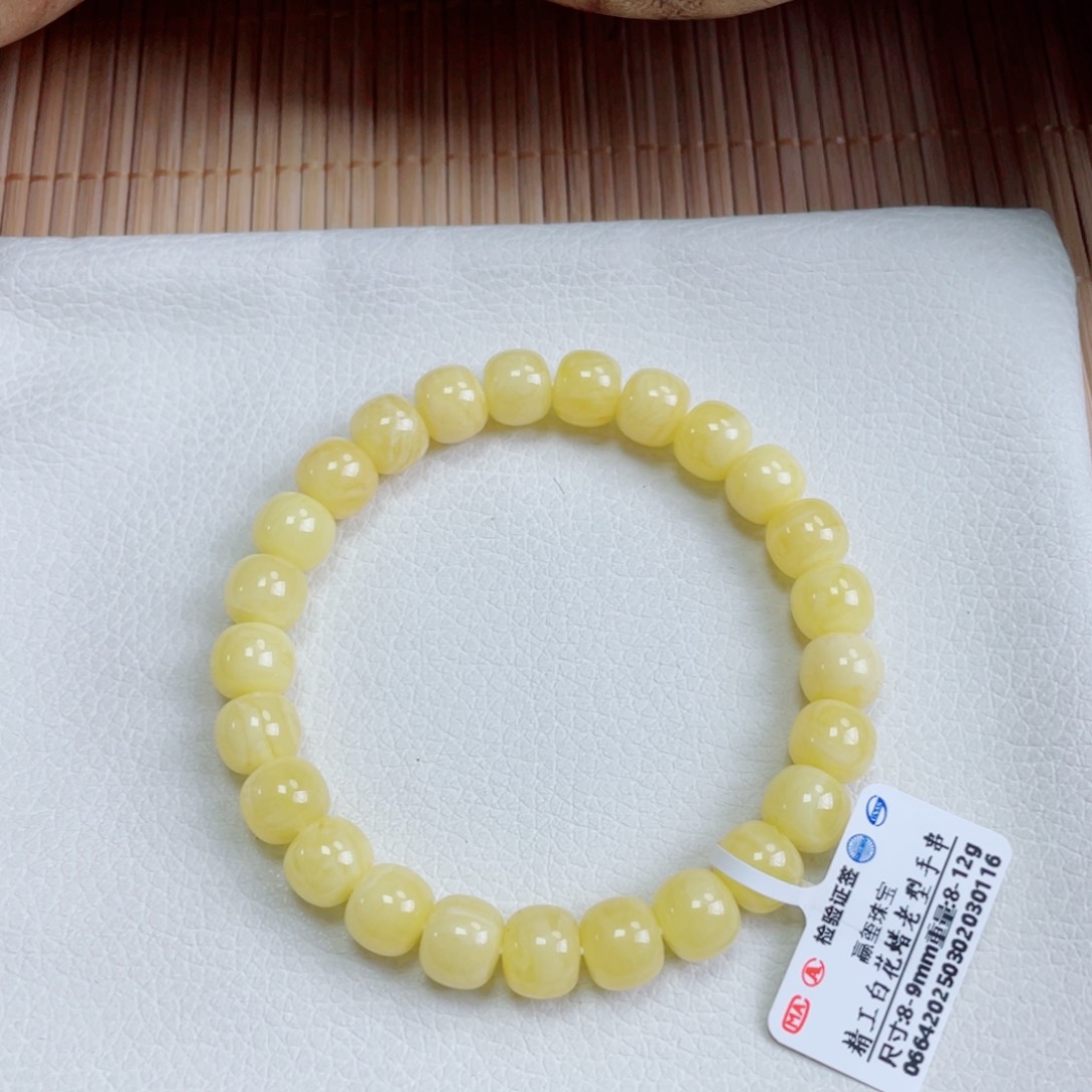 蜜蜡裸石未镶嵌蜜蜡60