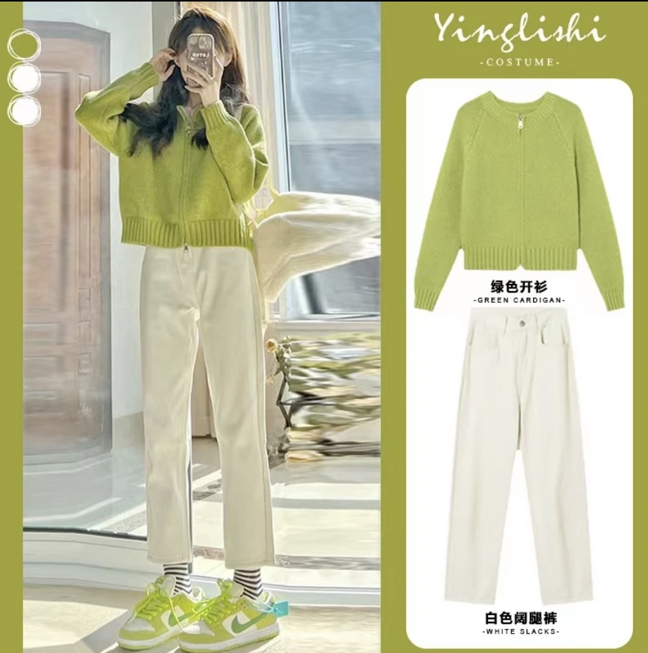 63-休闲秋冬外套ins秋季春秋