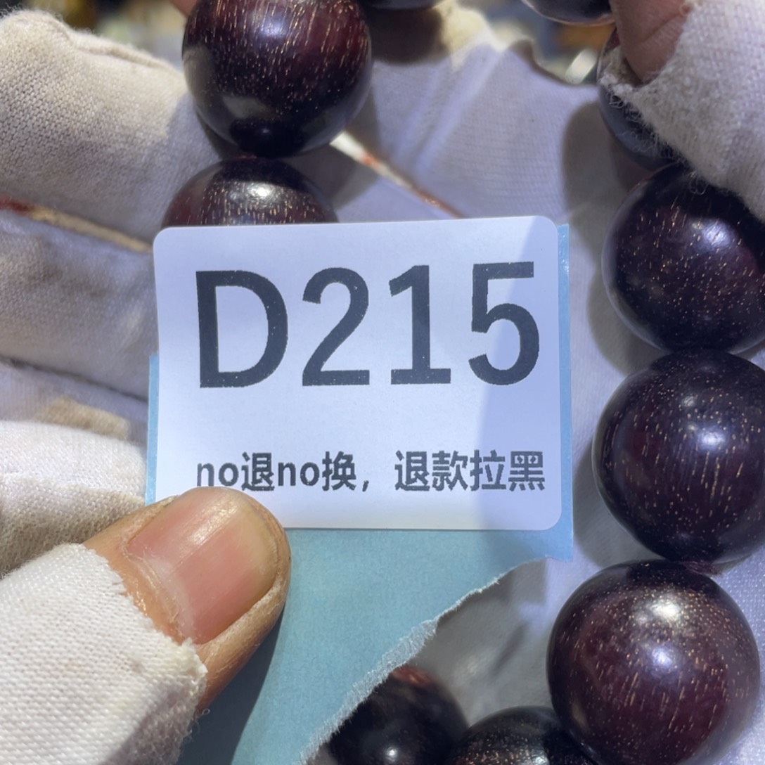*****瓷片火爆热卖热卖热卖