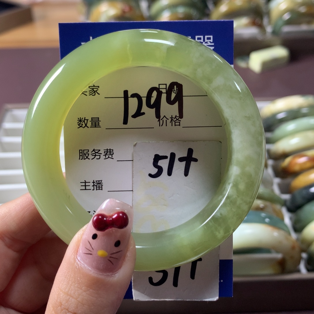 蛇纹石玉手镯未镶嵌1299