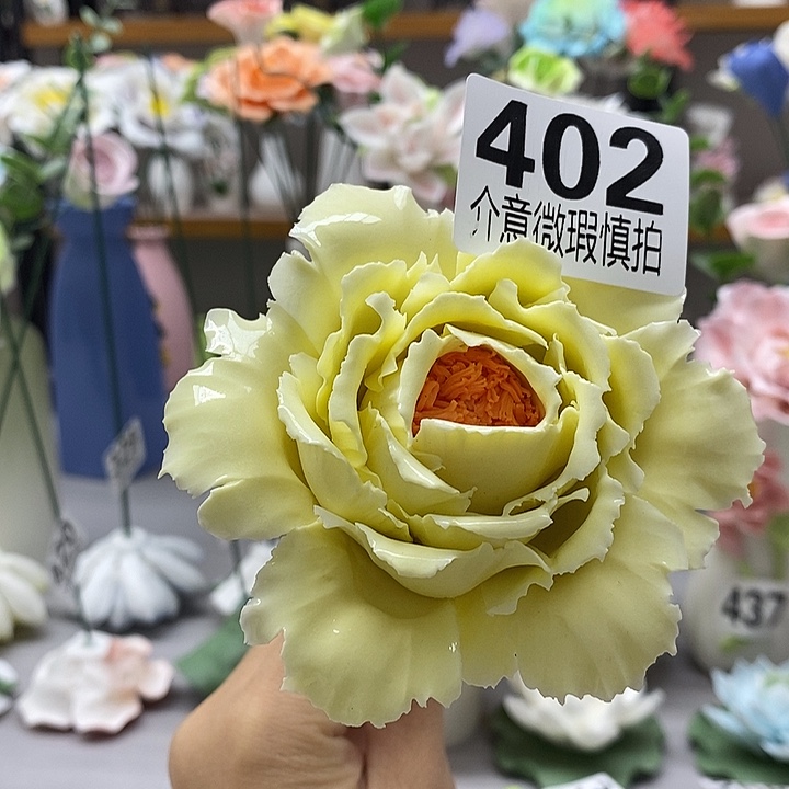 陶瓷陶瓷材料加工