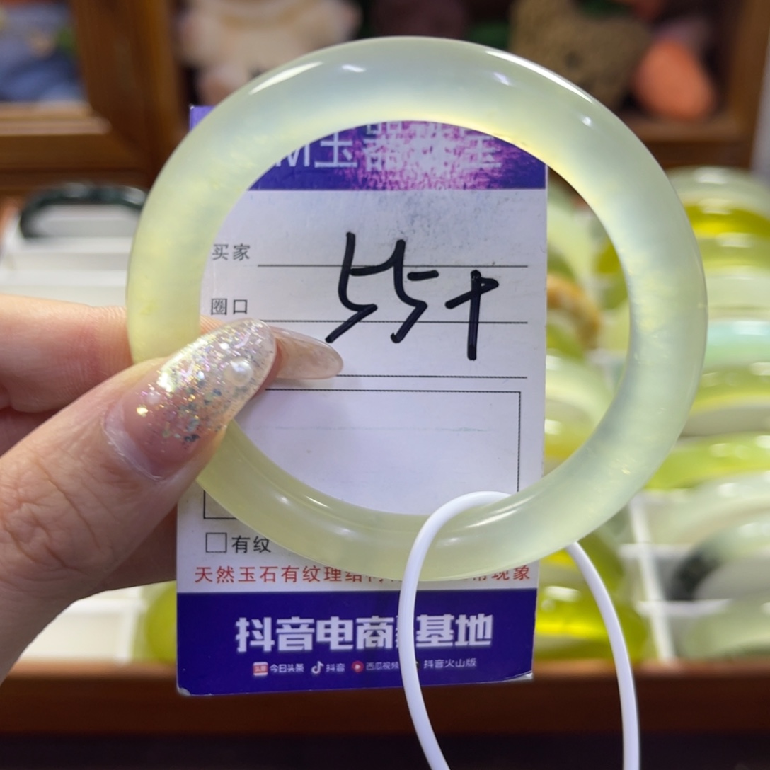 蛇纹石玉未镶嵌手镯670