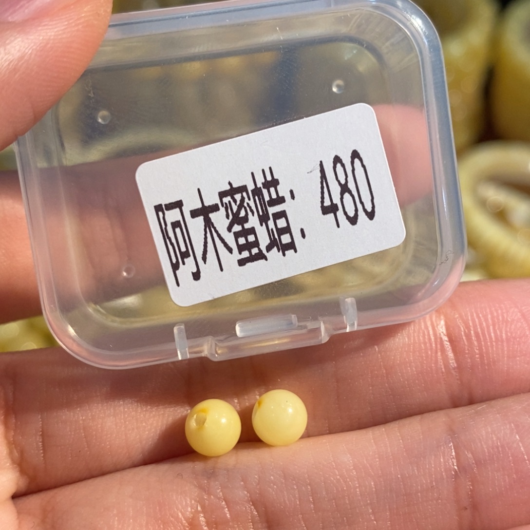 琥珀未镶嵌珠宝奇石480