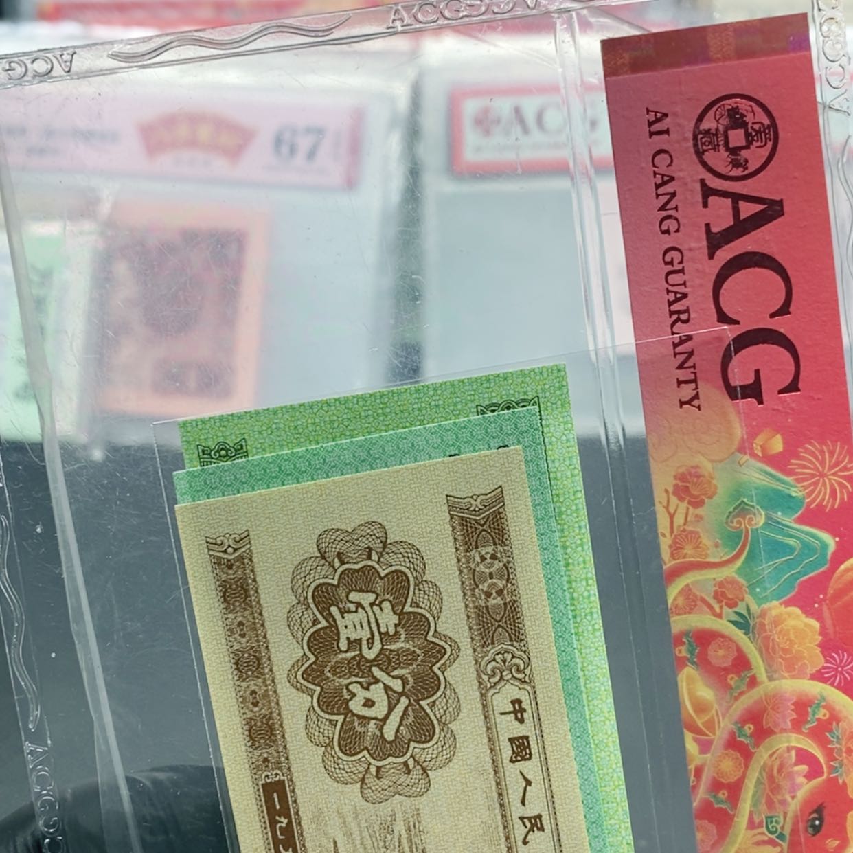 【闪购商品】财**滚一二五分钛白各一张1111