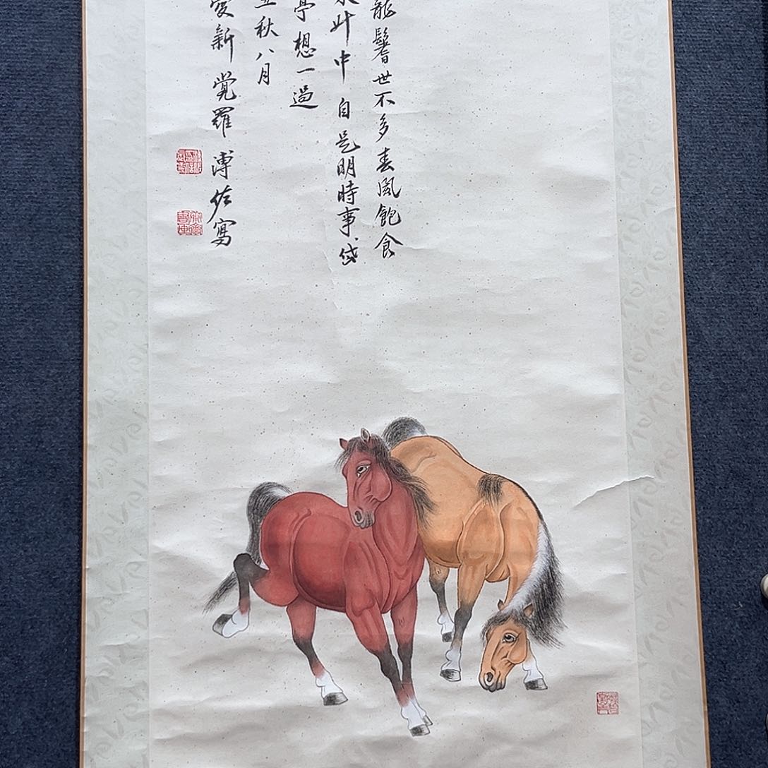 神***城隔空玻璃是最基本也很有