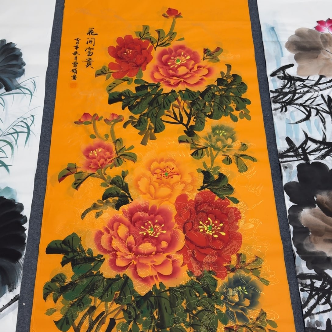 国画会娟艺术馆直播间