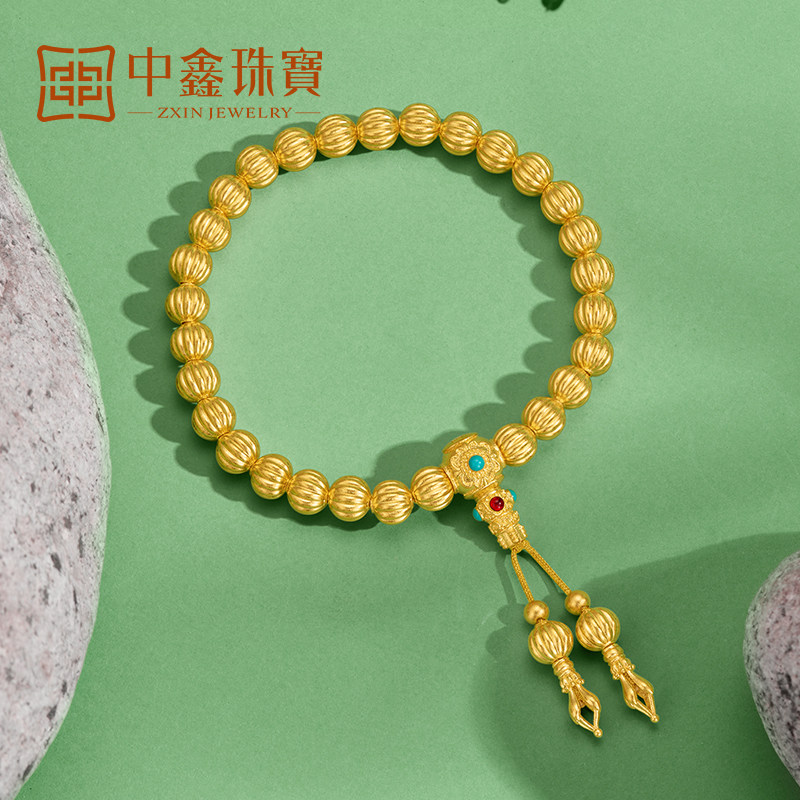 【中鑫珠宝】古法珐琅金刚杵手串足金南瓜珠手链黄金三通串珠首饰