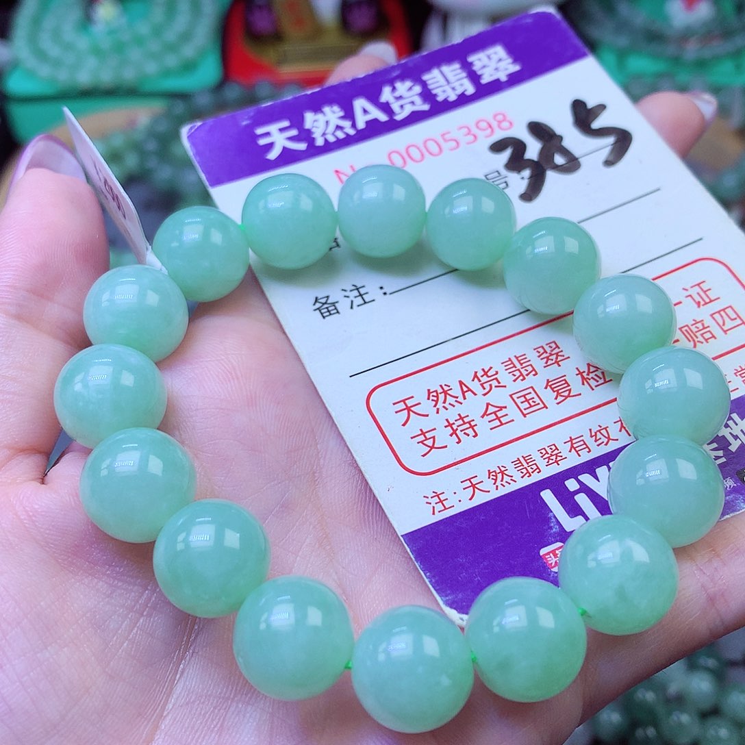 翡翠未镶嵌毛衣链12+