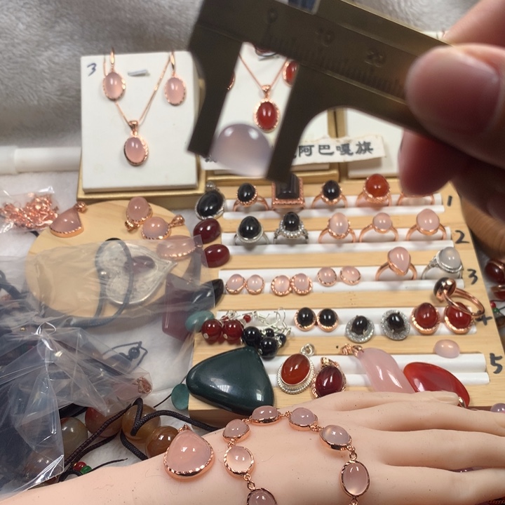 玛瑙/玉髓合金戒指面